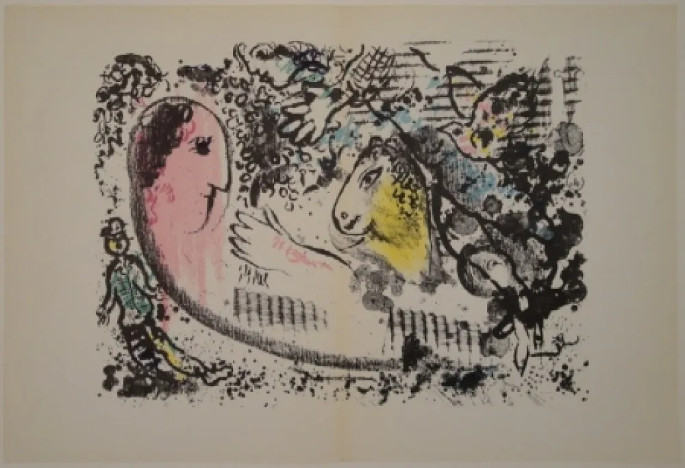 Libro Illustrato Chagall - DERRIÈRE LE MIROIR, No 182