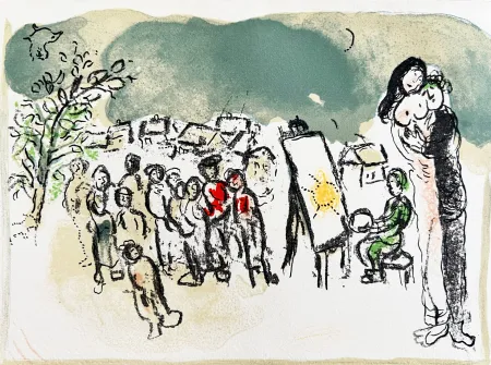 Non Tecnico Chagall - Homage to Julien Cain