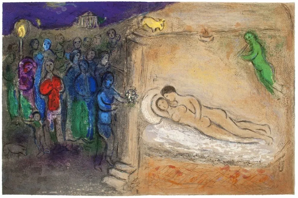 Litografia Chagall - HYMÉNÉE (de la suite Daphnis et Chloé - 1961)
