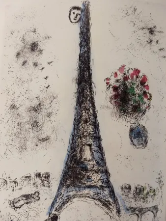 Libro Illustrato Chagall - Illustrated Books