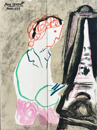 Non Tecnico Chagall - Invitation for an Exhibition