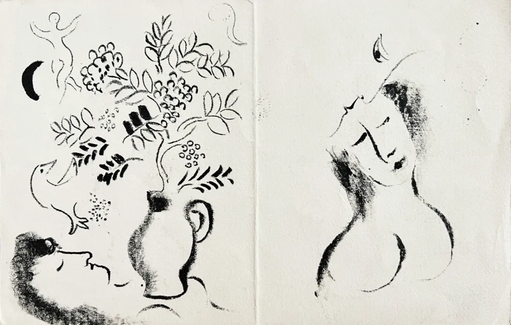 Non Tecnico Chagall - Jacques Guérin