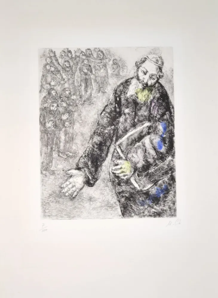 Incisione Chagall - Joshua reading The Word Of The Law - MCH47