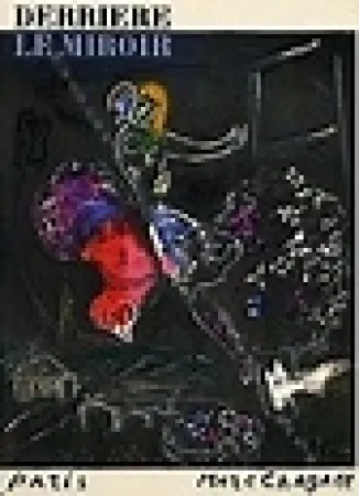 Litografia Chagall - La Nuit a Paris