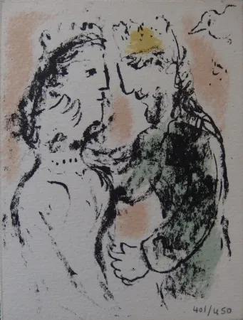 Litografia Chagall - La tendresse - Carte de voeux 1980