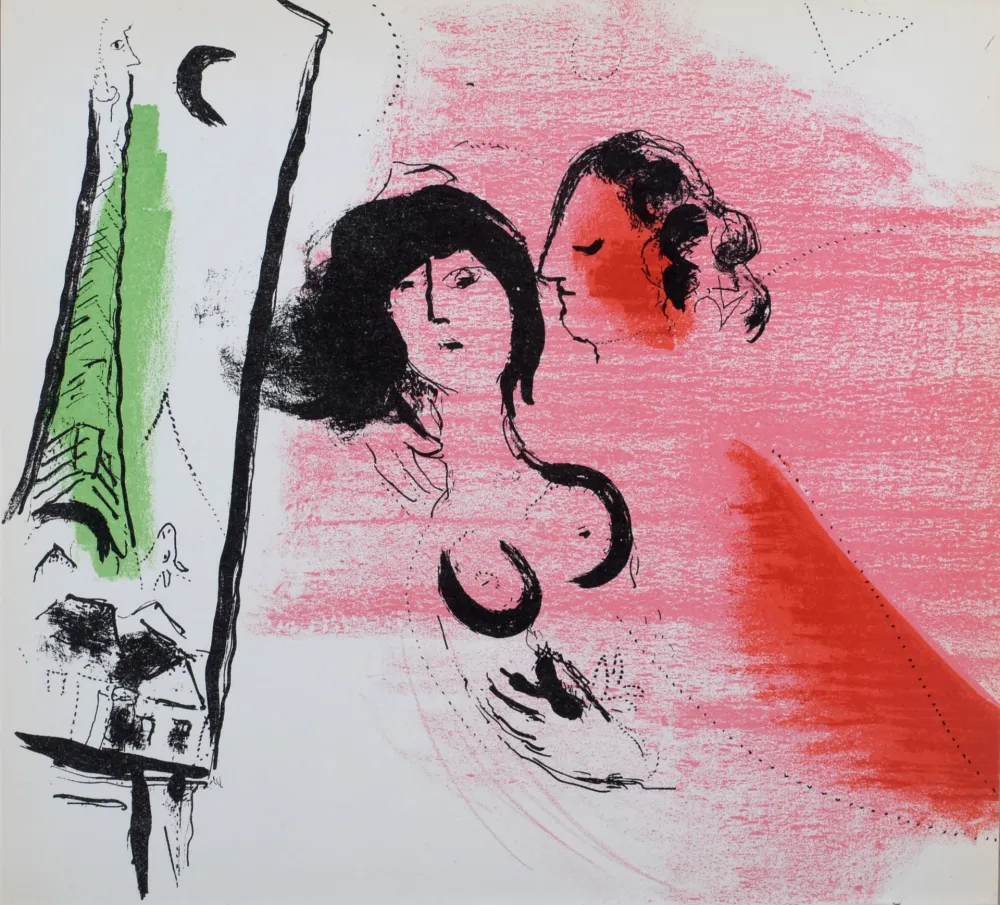 Litografia Chagall - La Tour Eiffel verte