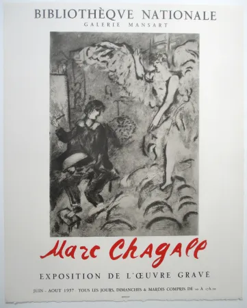 Non Tecnico Chagall - L'Apparition