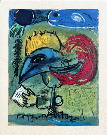Non Tecnico Chagall - Le Coq