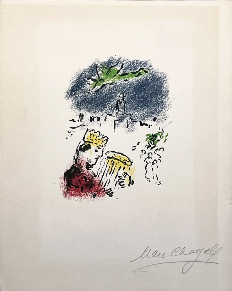 Litografia Chagall - LE ROI DAVID. Lithographie originale signée (1974)