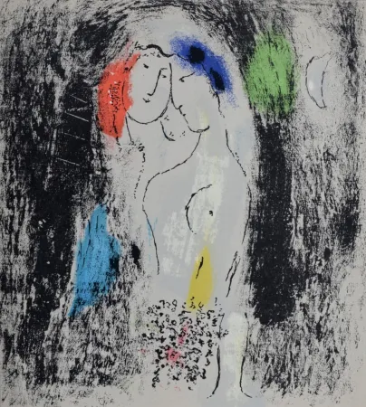 Litografia Chagall - Les Amoureux en gris