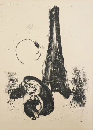 Litografia Chagall - Mère et enfant à la Tour Eiffel