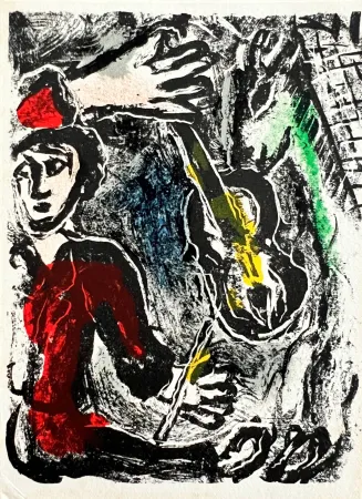 Litografia Chagall - New Year's Card