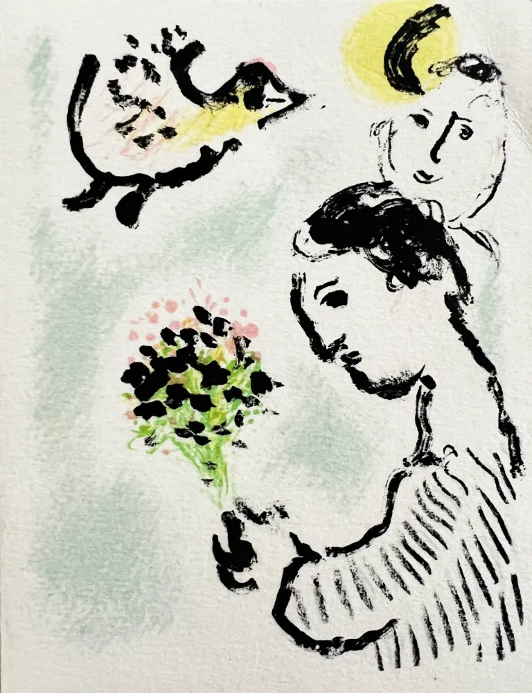 Non Tecnico Chagall - New Year's Card