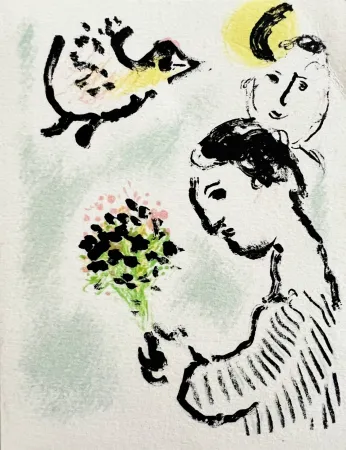 Non Tecnico Chagall - New Year's Card