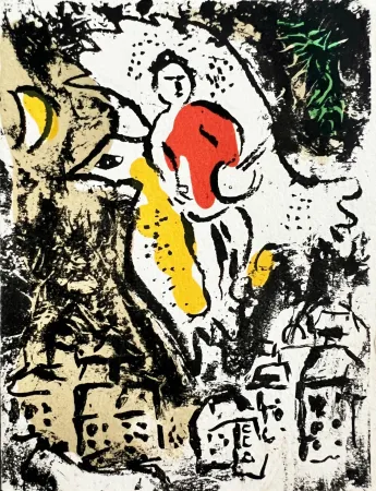 Litografia Chagall - New Year's Card