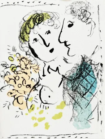 Litografia Chagall - New Year's Card