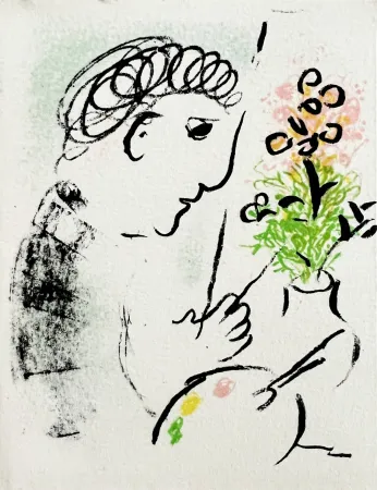 Litografia Chagall - New Year's Card