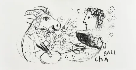 Litografia Chagall - New Year's Card