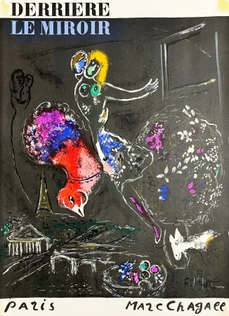 Litografia Chagall - Night in Paris