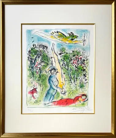 Litografia Chagall - Nous habitons parmi les fleurs...(We Live Among the Flowers...)