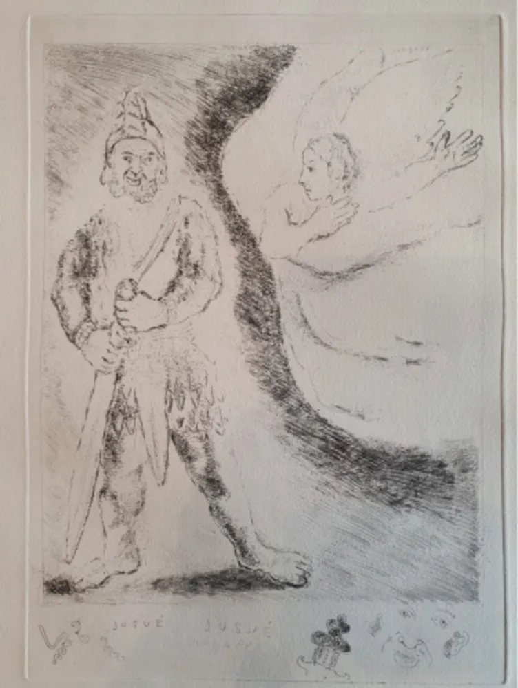 Incisione Chagall - Passage du Jourdain