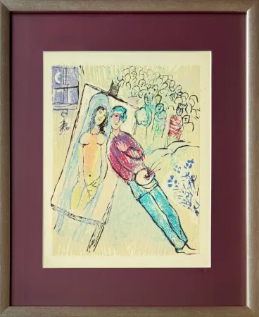 Incisione Su Legno Chagall - Poèmes, Planche XXI