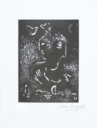 Linoincisione Chagall - Pour Vava, planche 2