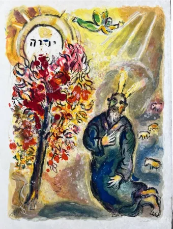 Litografia Chagall - Then the Angel of the Lorde appeared unto him in a flame of fire, out of the middes of a bush; and he looked, and beholde, the bush was not consumed