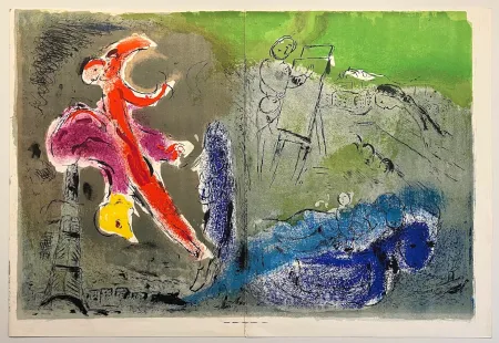 Litografia Chagall - VISION DE PARIS : Le peintre, ses modèles, la Tour Eiffel. En deux planches réunies (1952)