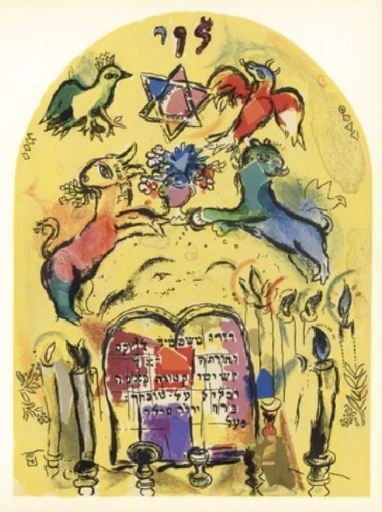 Litografia Chagall - Vitrail pour Levi