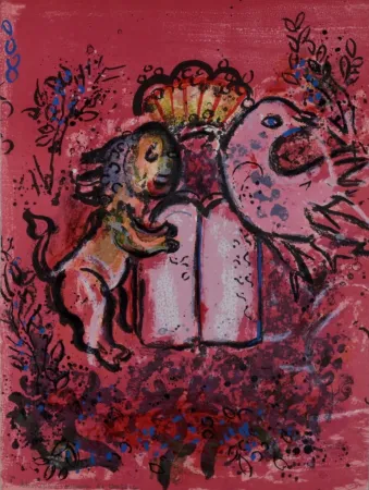 Litografia Chagall - Vitraux pour Jérusalem