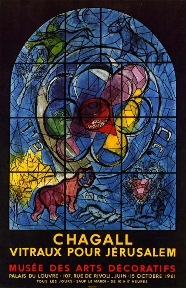 Litografia Chagall - Vitraux pour Jérusalem