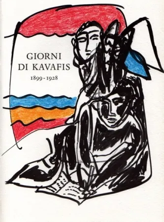 Litografia Chia - Giorni