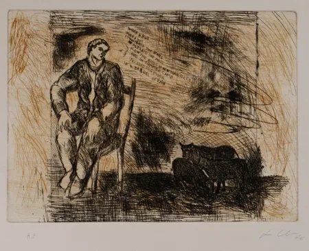 Incisione Chia - When a boy