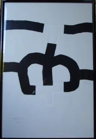 Serigrafia Chillida - Amnistía Internacional
