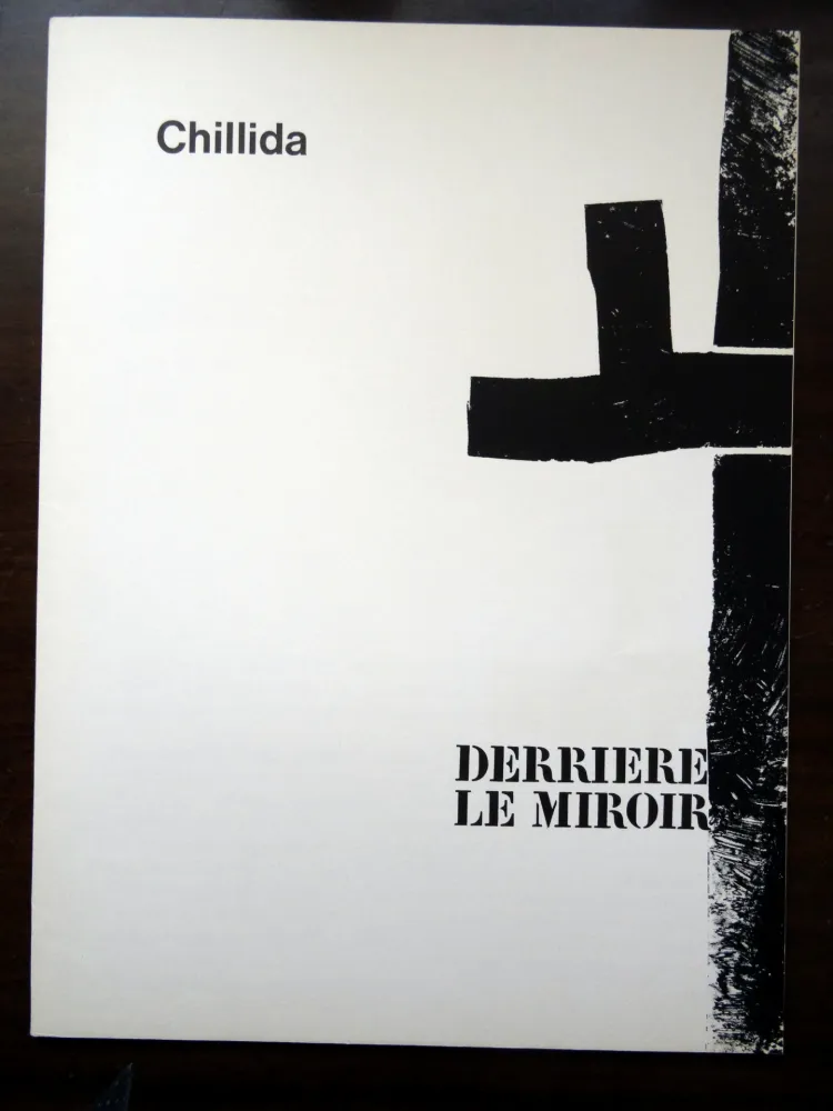 Libro Illustrato Chillida - DERRIÈRE LE MIROIR N°183