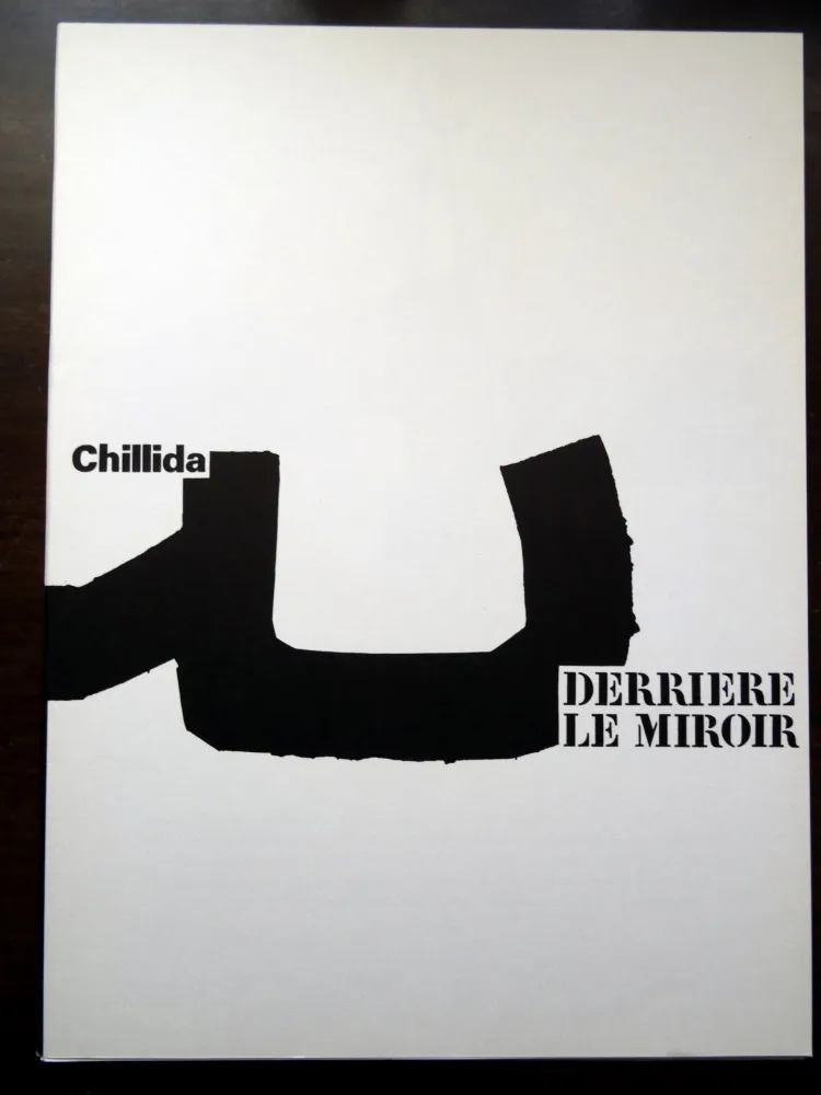 Libro Illustrato Chillida - DERRIÈRE LE MIROIR N°204