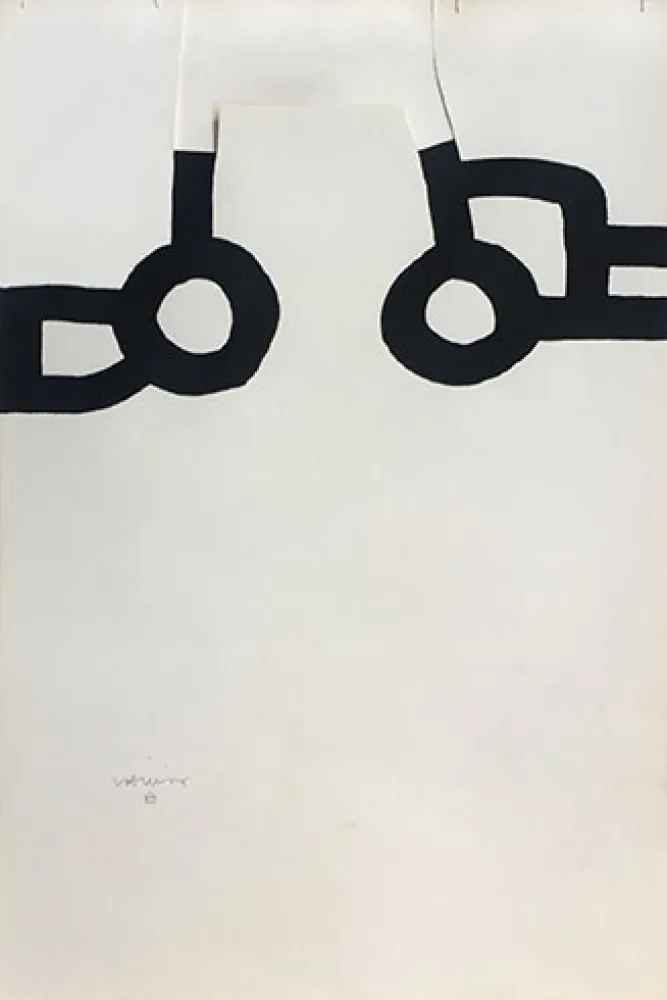 Non Tecnico Chillida - Gravitación