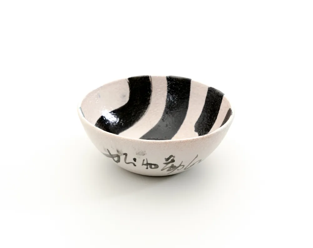 Ceramica Chin - Senza titolo