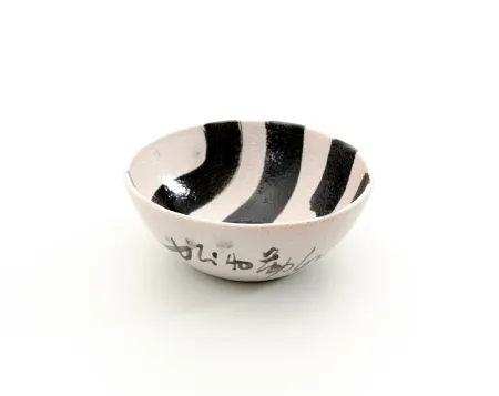 Ceramica Chin - Senza titolo