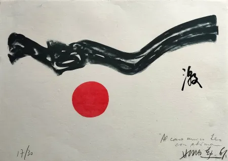 Litografia Chin - Senza titolo