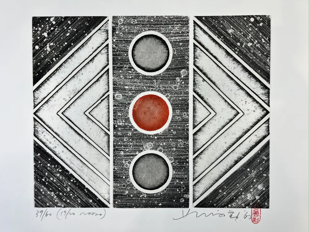 Incisione Chin - Untitled 