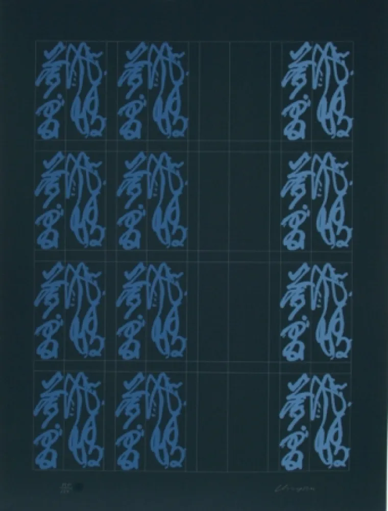 Serigrafia Chryssa - Chinatown Portfolio II, Image 7