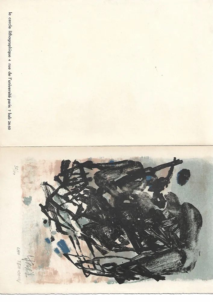 Litografia Chu Teh Chun  - Carte  de voeux 