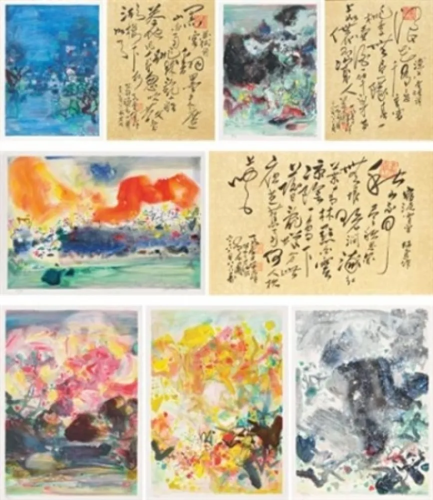 Libro Illustrato Chu Teh Chun  - Encre orageuse