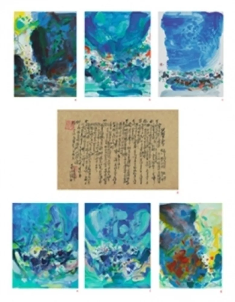 Libro Illustrato Chu Teh Chun  - SAISON BLEUE