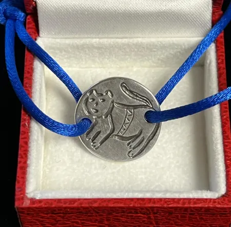 Multiplo Corneille - Bracelet Chat en Argent - Edition numérotée à 50 ex. Bijou d'artiste