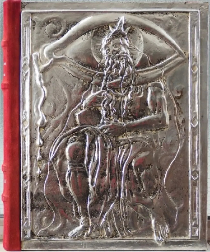 Acquaforte Dali - Moise et le Monotheisme (complete)