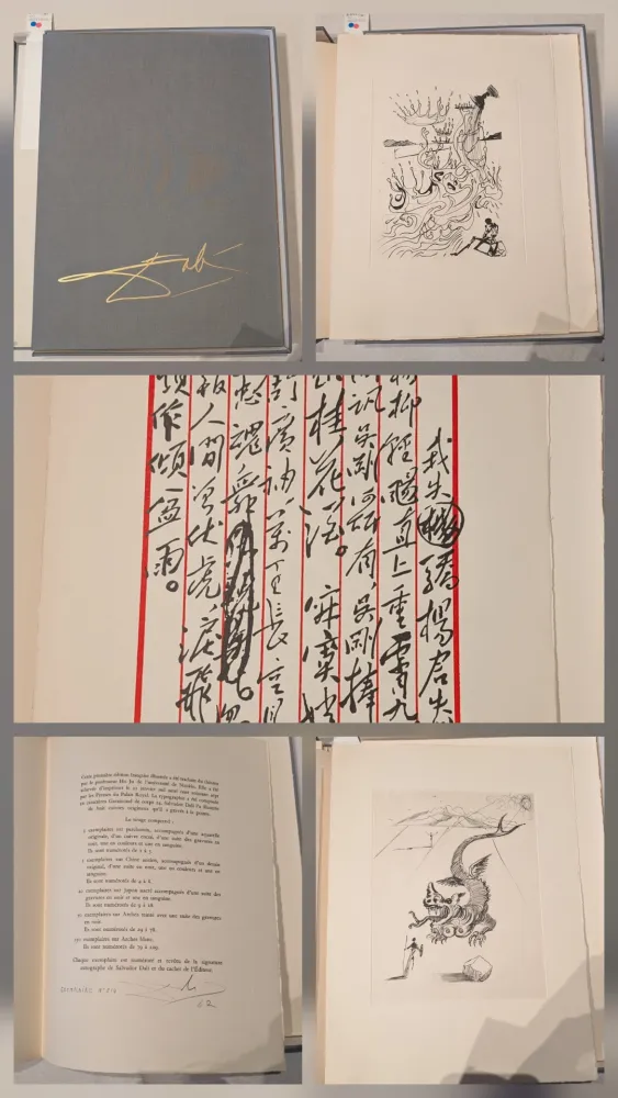 Libro Illustrato Dali - Poèmes de Mao-Tse-Toung