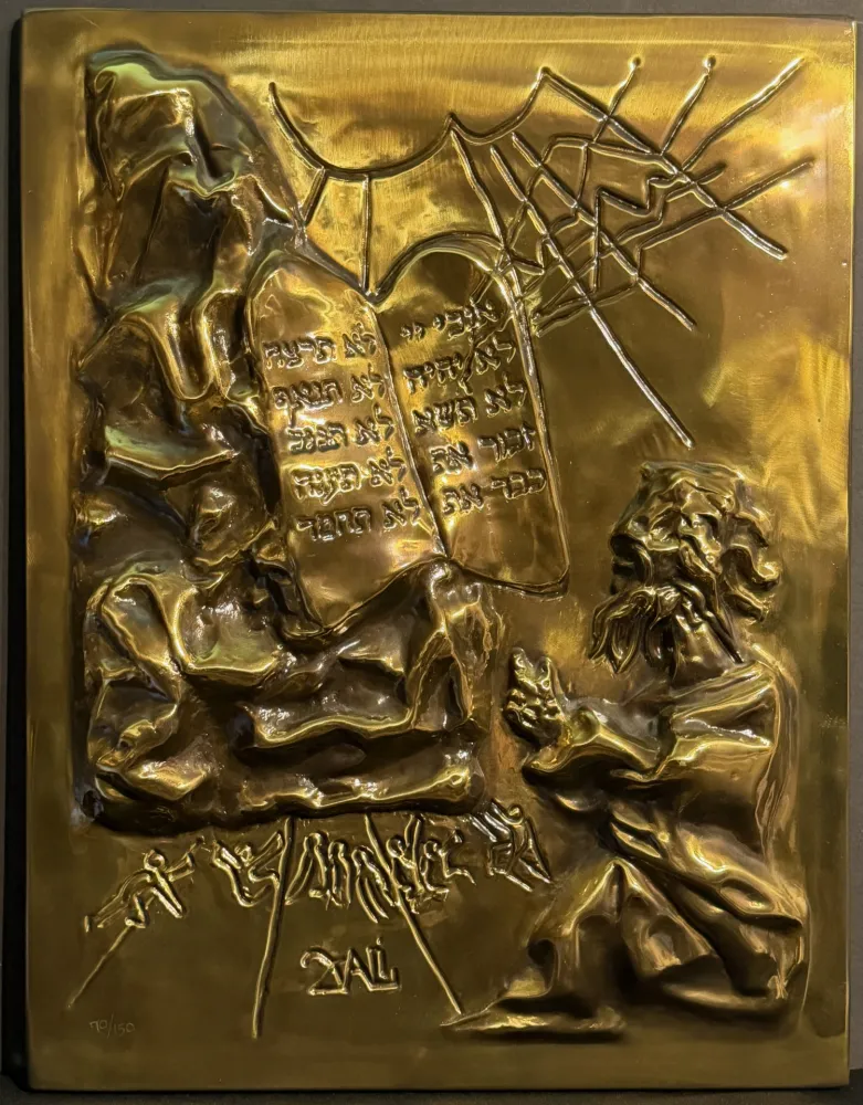 Multiplo Dali - The 10 Commandments Gold Bas Relief
